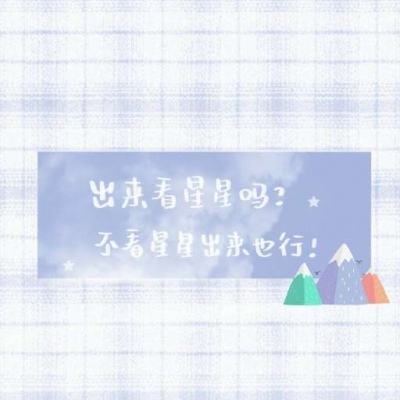 鸟雄内购破解版下载