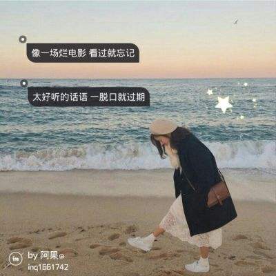 仙灵道手游下载